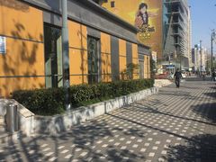 -FullHouse桌游跑团血染剧本杀(南京西路店)