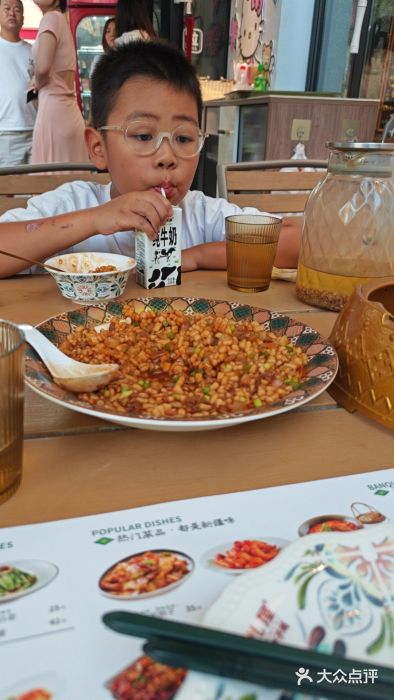 巴扎屋大盘鸡·新疆菜(汇嘉时代店)图片