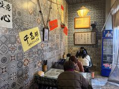 -安上粉皮.非遗手工小吃(骑龙巷店)