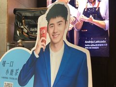 -瑞幸咖啡(东原时光道店)