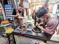 -芝麻糊世家(西华店)