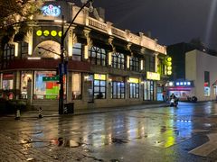 -咬不得高祖生煎·简餐(高银街店)