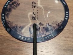 -霸王茶姬(大连万象汇店)