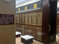 -东方之珠洗浴休闲广场(南开店)