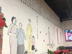 大堂-好灶头妈妈菜(珍珠半岛店)