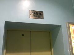 -富邦中心WEST POINT CENTRE