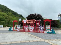 -安吉Hello Kitty乐园