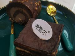 -麦雪尔甜品·生日蛋糕(新街口旗舰店)