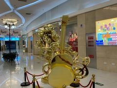 -方恒购物中心(望京小街店)
