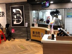 -麦当劳(惠政老街店)
