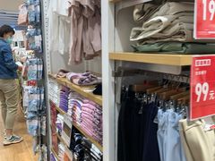 -优衣库(青岛伟东乐客城店)