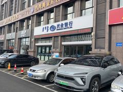 -斯琴阿妈蒙古餐厅(新城店)