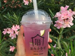 戀上海檸威-厝内小眷村(天河南一路店)