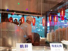 -陈鹏鹏潮汕菜(宝安机场T3航站楼店)