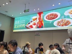 -紫光园·烤鸭·北京菜(团结湖店)