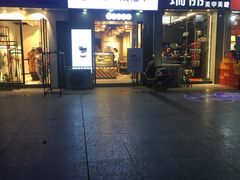 门面-书亦烧仙草(南阳盛世店)