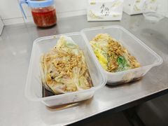 -小吴肠粉