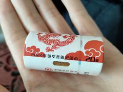 -中国银行(南京花园路支行)