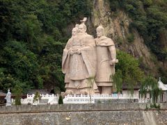 -汉中石门栈道景区