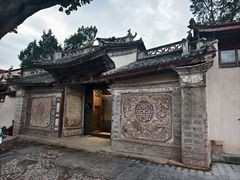 -巍山古城