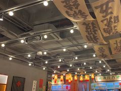 -浦江城市生活广场(江月路店)