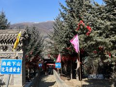 -五台山风景名胜区