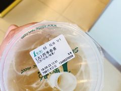 -1点点(798艺术区店)