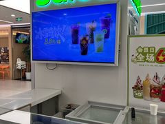 -Salud撒露欧洲冻酸奶(五道口购物中心店)