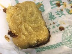 -曹祥泰(解放路店)