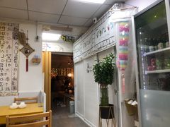 -屋里家延边朝鲜族冷面(南园店)