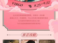 -海马体照相馆(重庆爱琴海购物公园店)