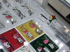 -宝岛眼镜(长沙侯家塘店)