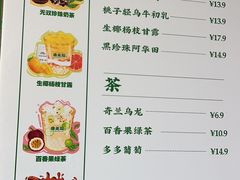 -覃肥叔桂林米粉(粮道街店)