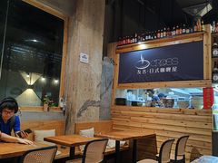-友名Cross日式咖喱屋(江南大道中店)
