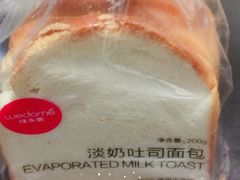 -味多美蛋糕(看丹桥店)