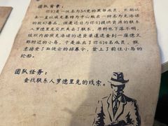 -暴风岛沉浸式体验馆(百联世纪店)