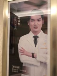 -昆明梦想医疗美容医院