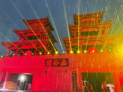 -函谷关历史文化旅游区