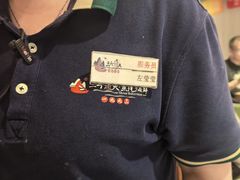 -三个渔夫·蒸汽海鲜(小白楼店)