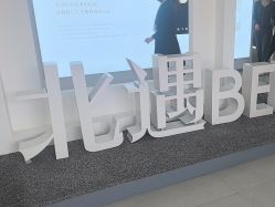点击看大图 -北遇映画PHOTO GRAPHY STUDIO