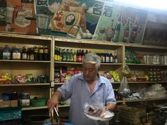-赵府街副食店