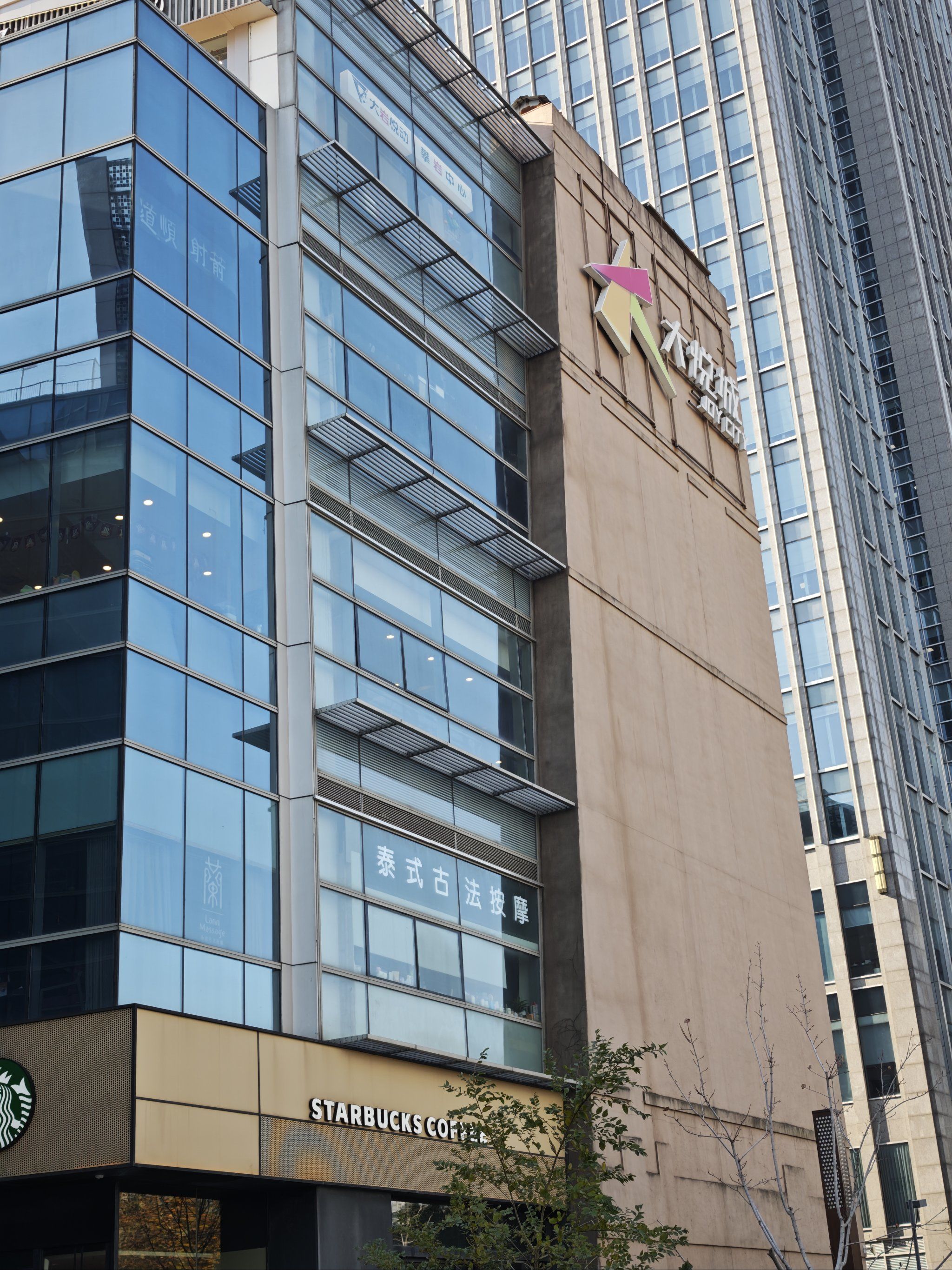 普陀之长风大悦城