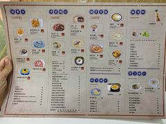 菜单-糖潮糖水铺(省府店)