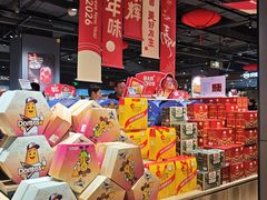 -永辉超市(通州万达店)