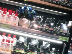 -旺豪阳光超市(友谊阳光城店)