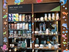 -星巴克(杭州市民中心店)