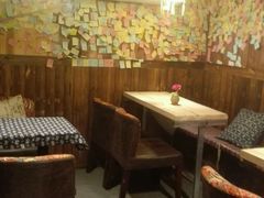 -一杯黔茶(西江千户苗寨古街店)