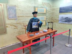 -抚顺煤矿博物馆