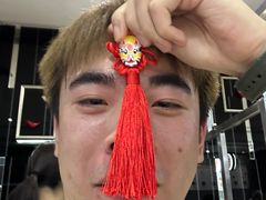 -海底捞火锅(吾悦国际广场店)