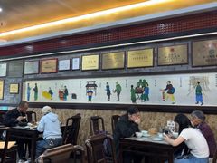 -都一处烧麦馆(前门店)